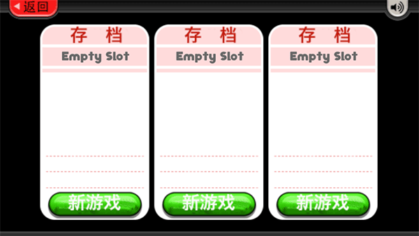 ϵܵ޽Ұ1.1.4׿ͼ0