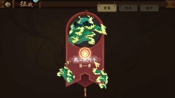 ս2νͼ4