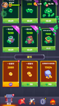ʬսƽ(Zombastic)ͼ2