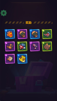 ʬսƽ(Zombastic)ͼ3