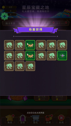 һͣƽò˵ͼ3