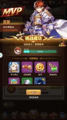 ˸֮ΰ׿ͼ4
