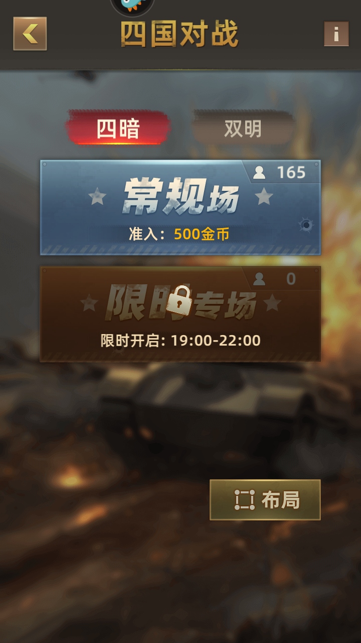ΰ׿1.90汾ͼ3