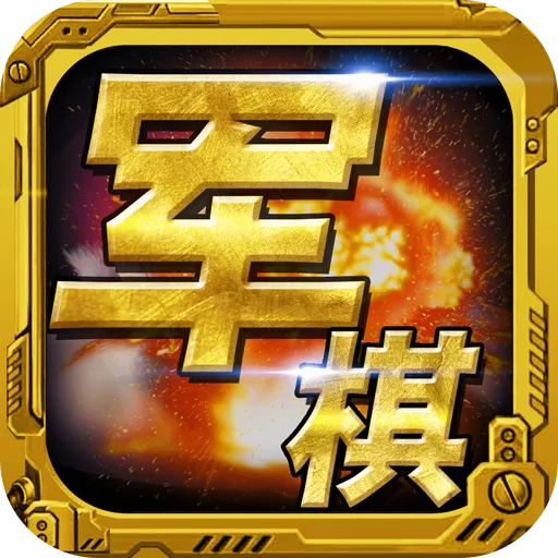 ΰ׿1.90汾