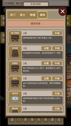 ɽ統ʯӽͼ1