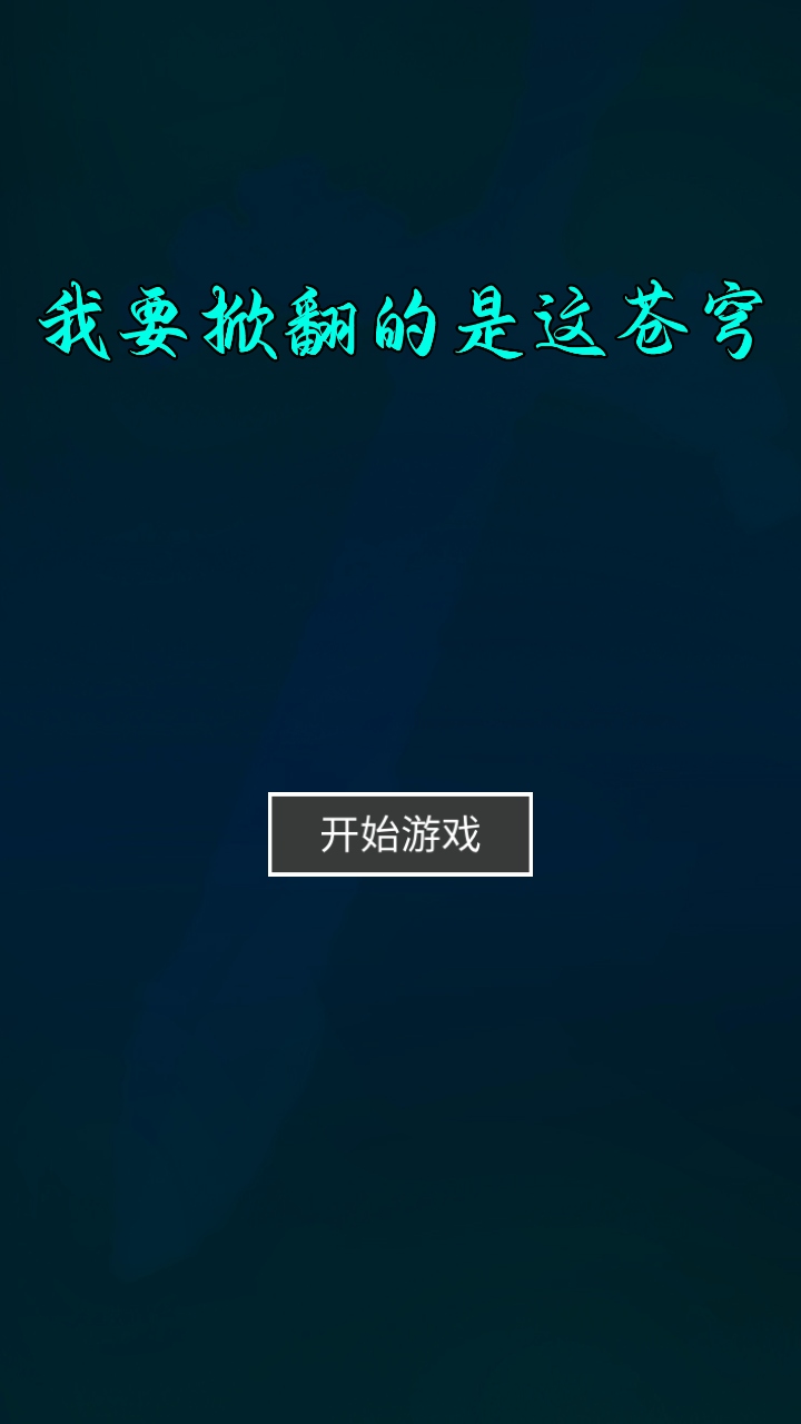 ҪƷ4׿ͼ0