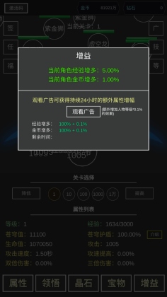 ҪƷνͼ3