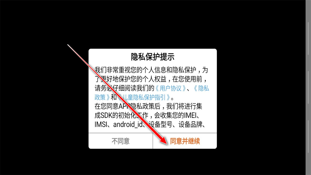 Ԫʿ2025ƽԧ