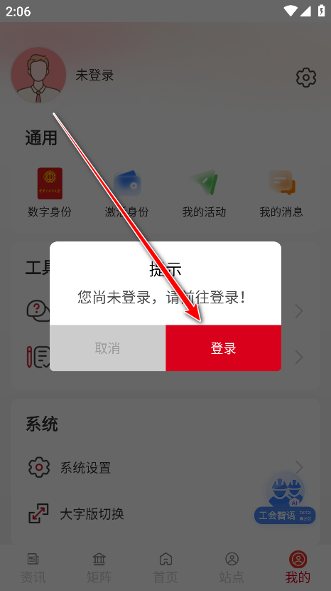 ְ֮appٷ