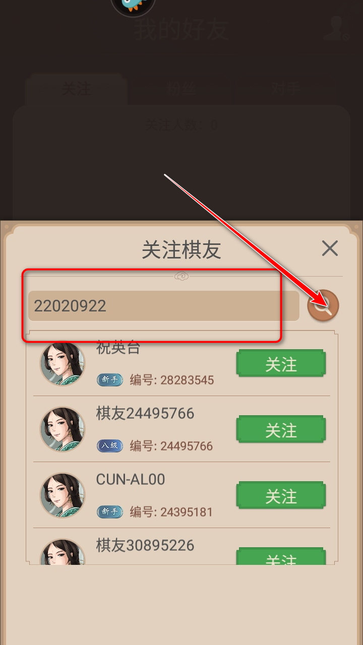 й°汾