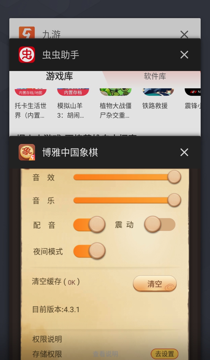 й°汾