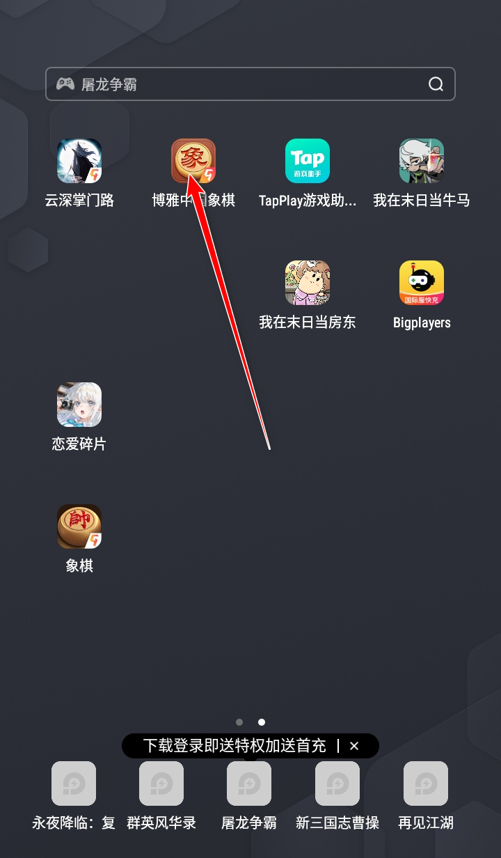 й°汾