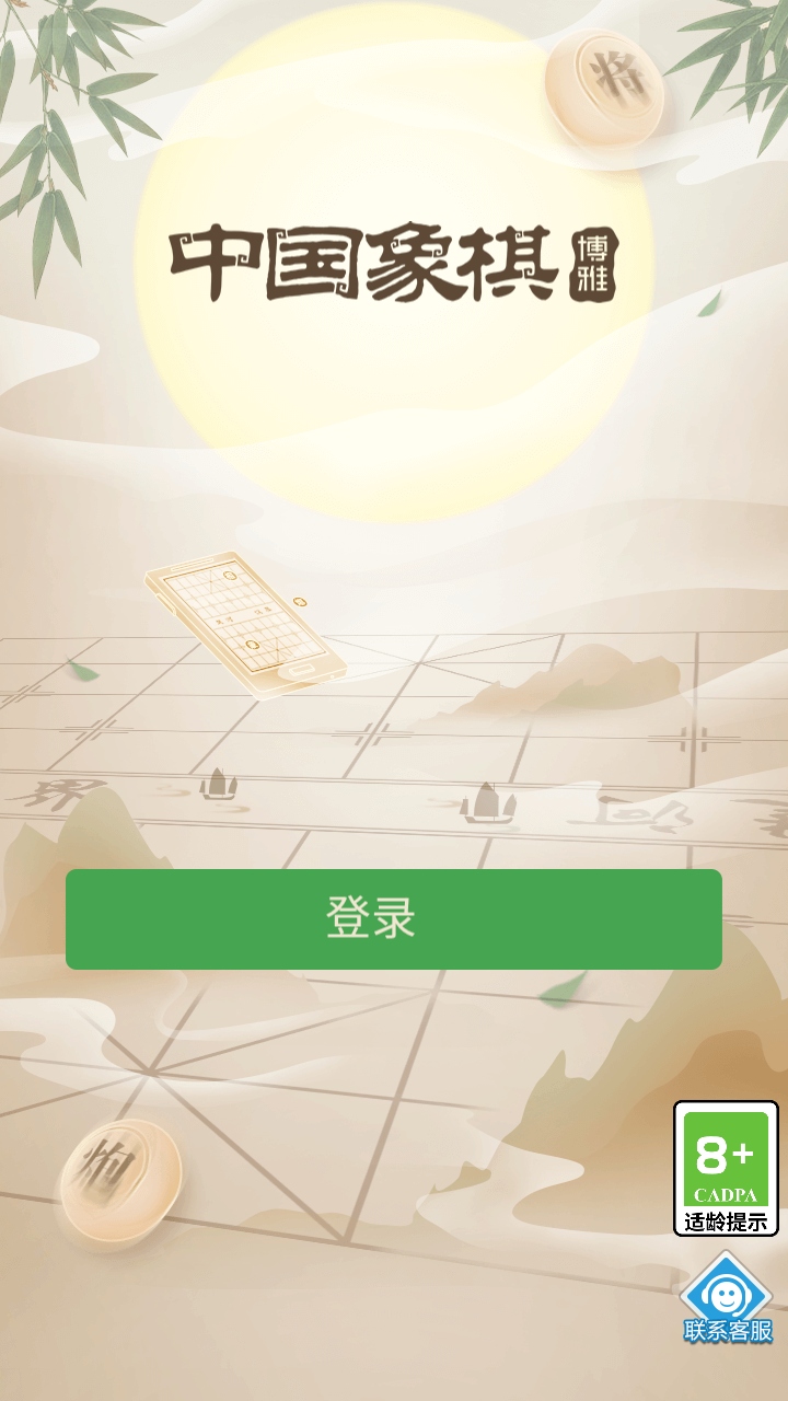 й°汾