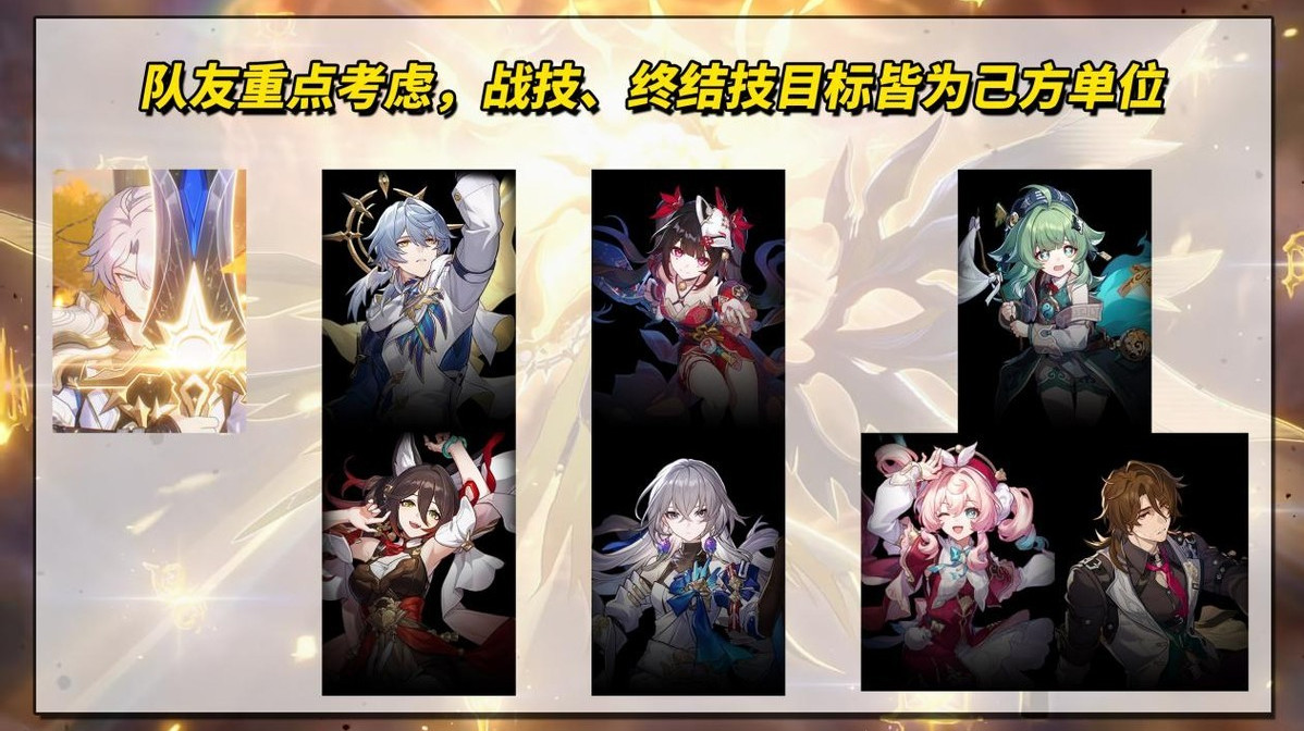 °汾