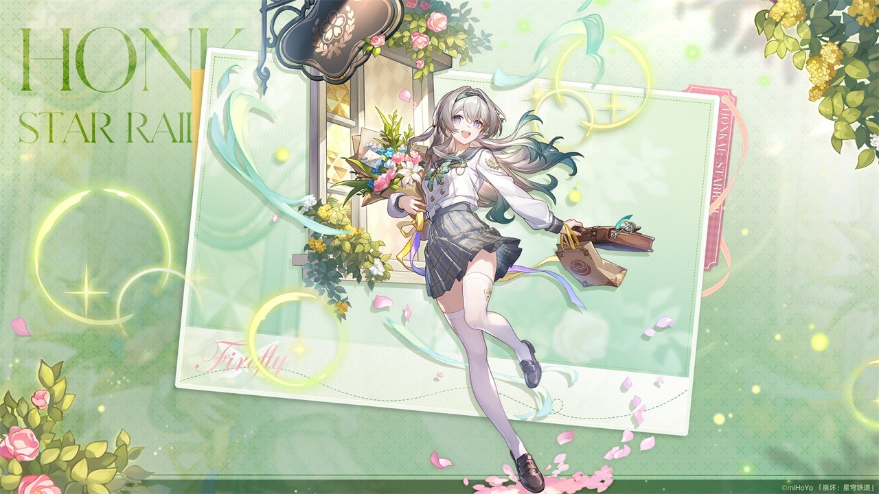 °汾