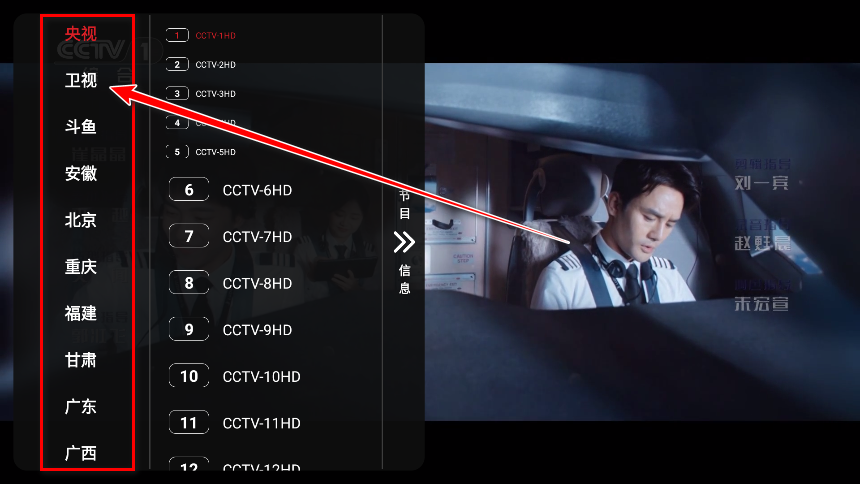 ׺tv°汾