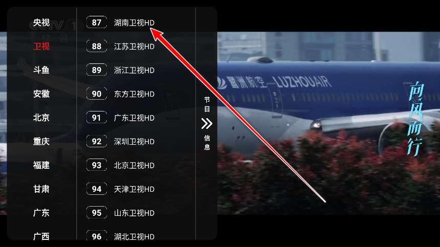 ׺tv°汾