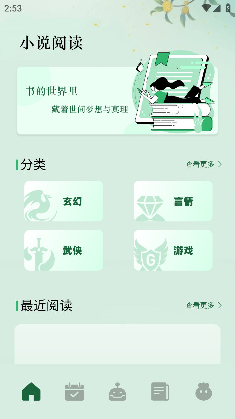 app׿