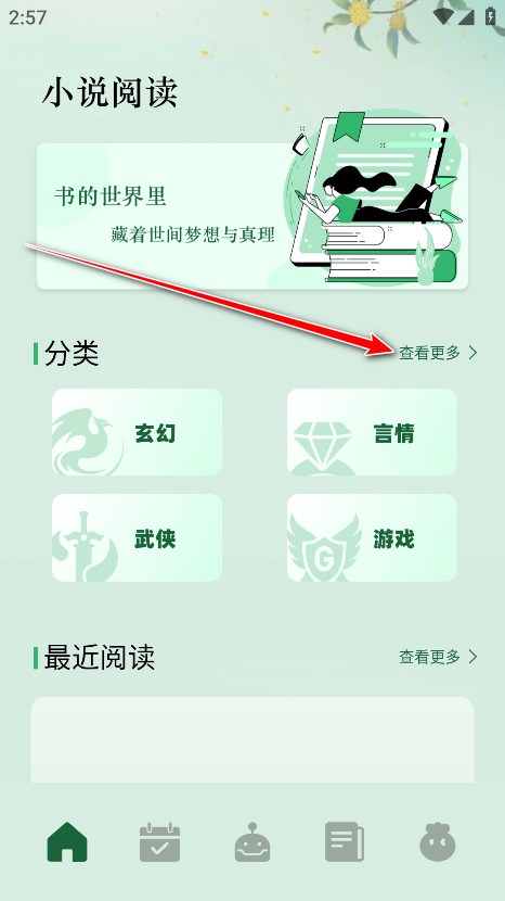 app׿