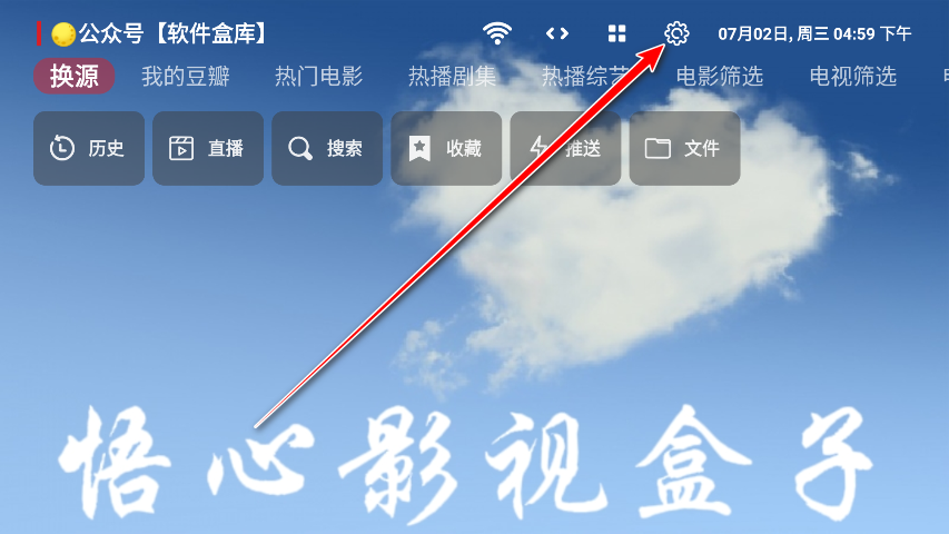 ӰӺ°汾