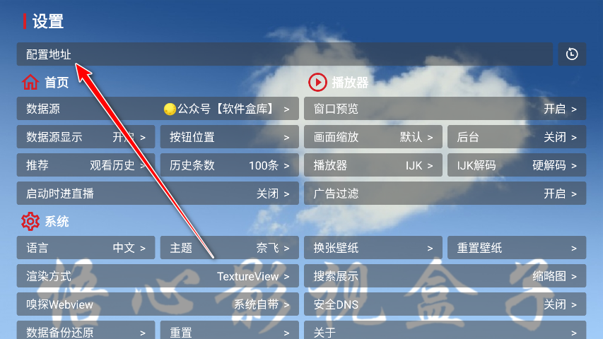 ӰӺ°汾