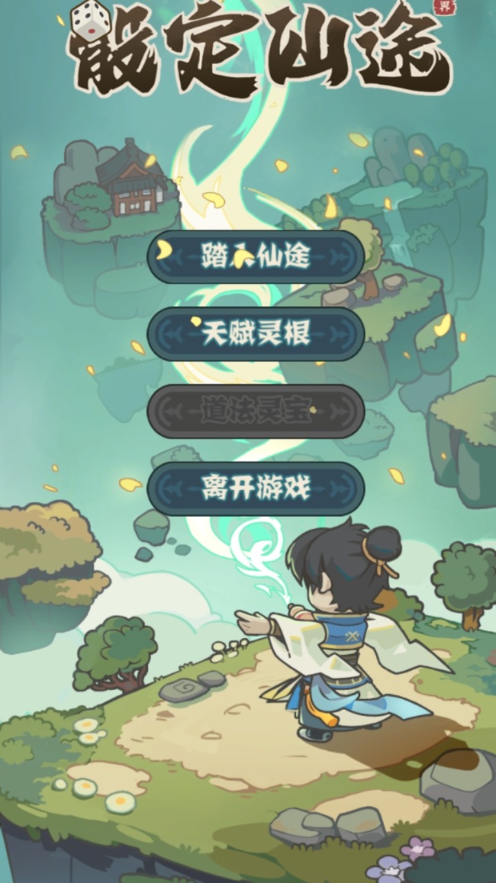 ;ʯ