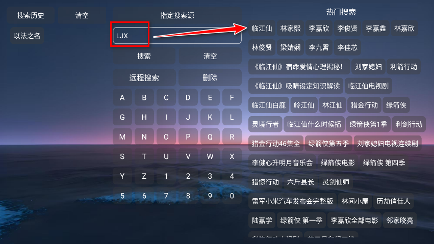 Ӱtv°汾