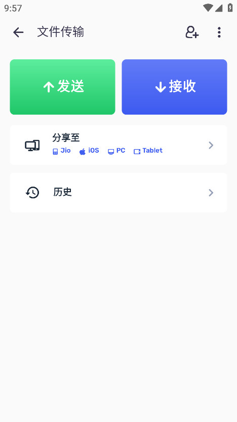 mxרҵ°汾(MX Player Pro)