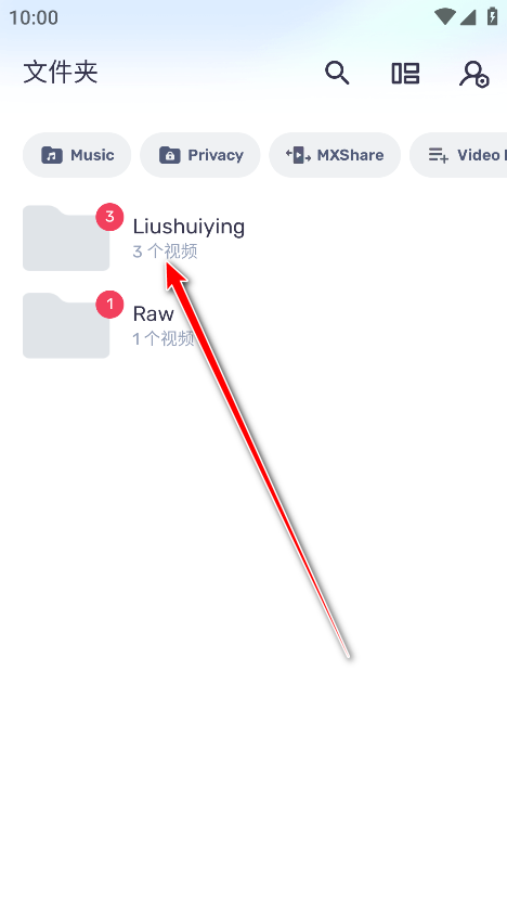 mxרҵ°汾(MX Player Pro)