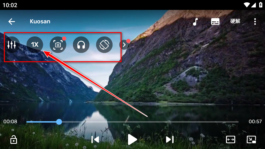 mxרҵ°汾(MX Player Pro)