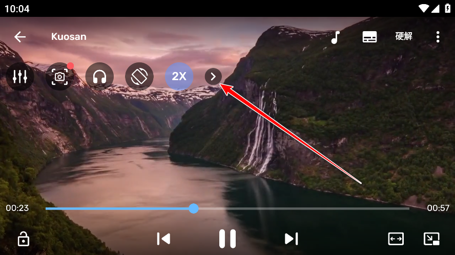 mxרҵ°汾(MX Player Pro)