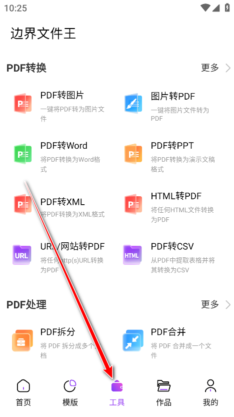 ߽ai pptٷ