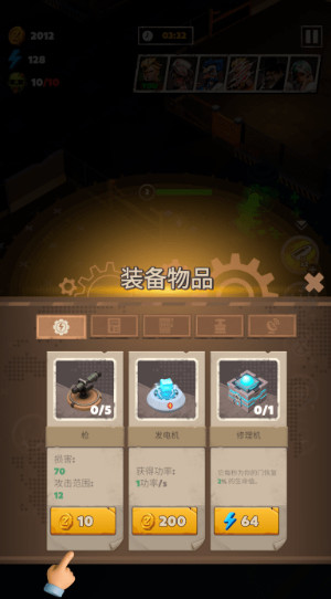 ڰ֮ս(Dark Plagues)