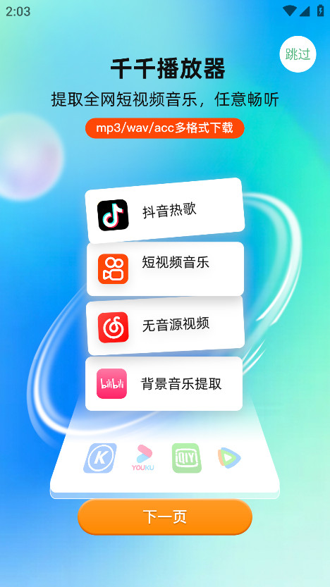 ǧǧٷ
