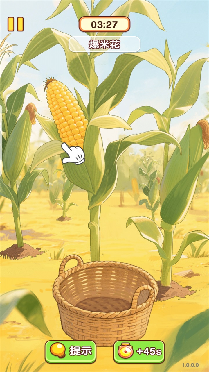 С