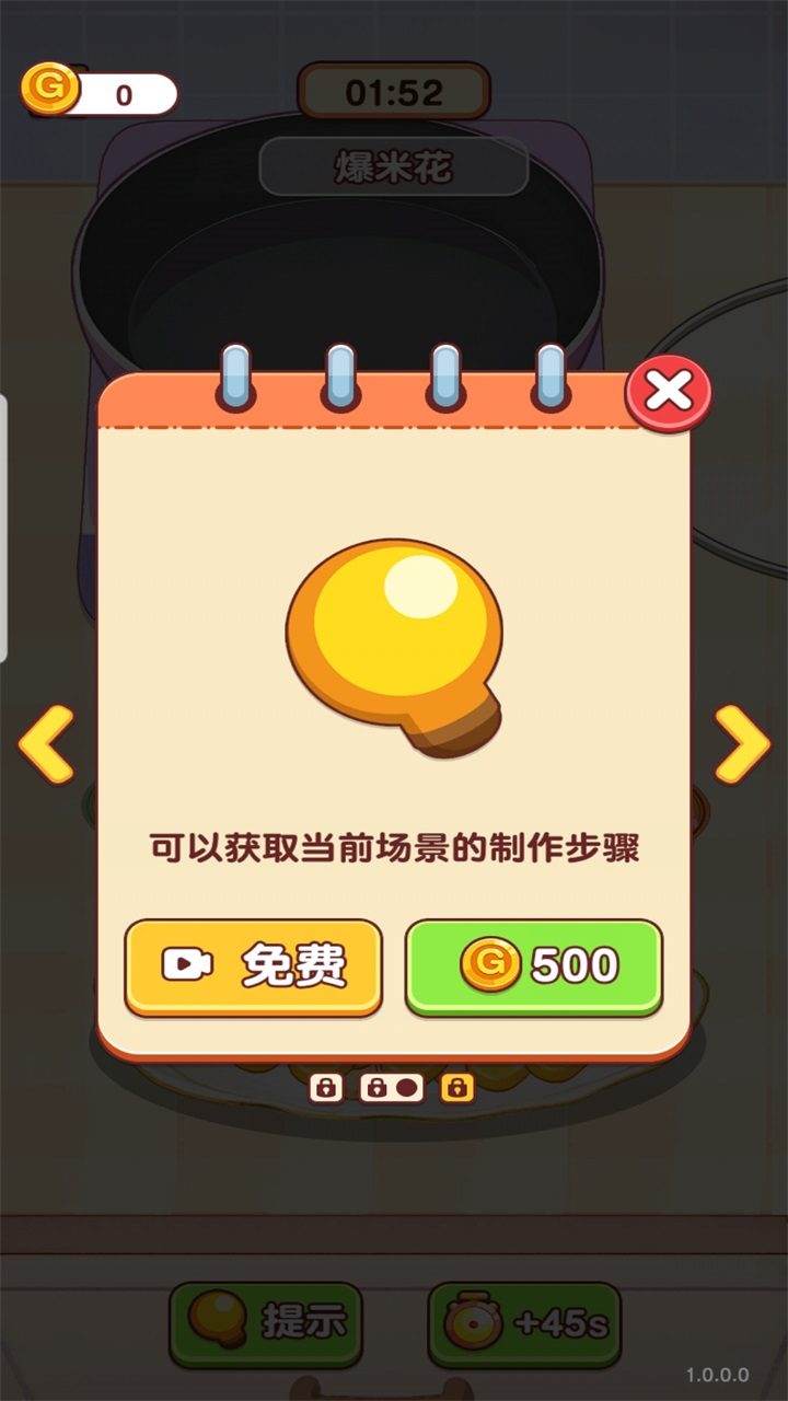 С