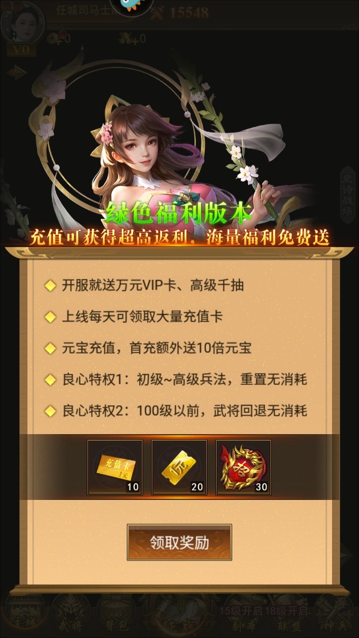 ͻϷ