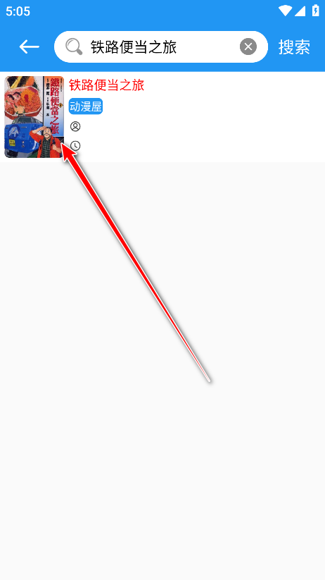 M°汾