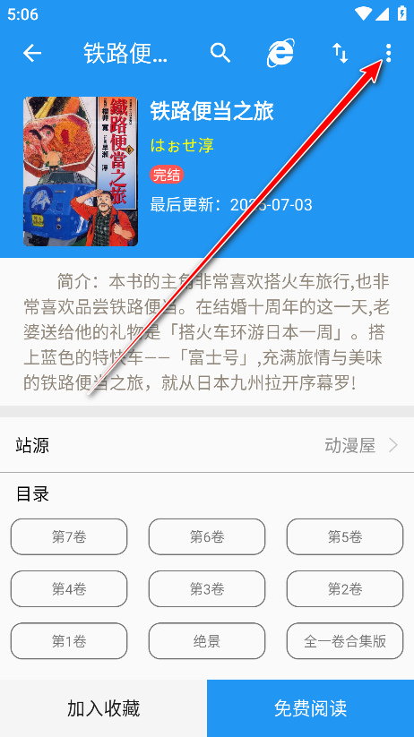 M°汾