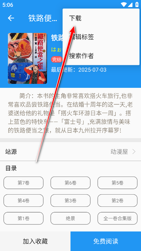 M°汾