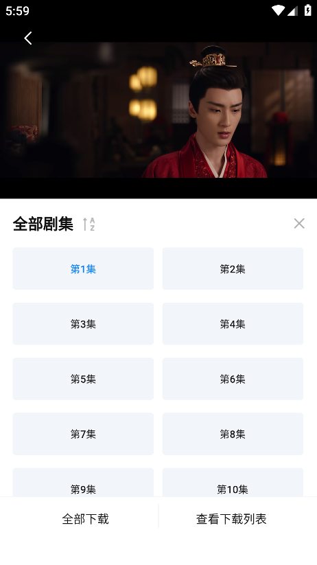 ׷app