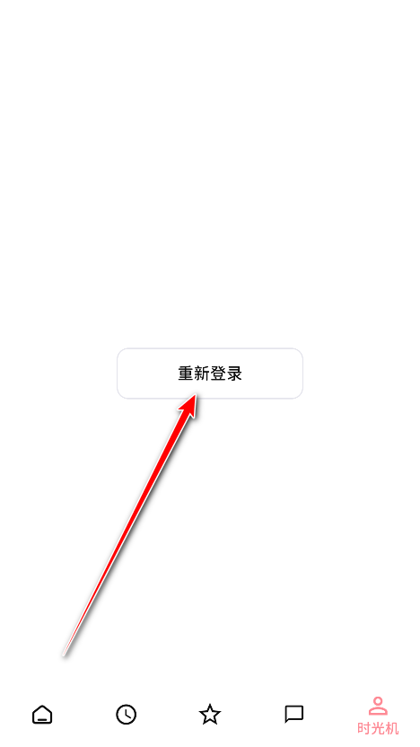 Bangumiͻ