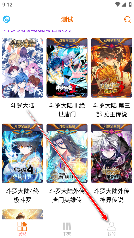 º6appѰ