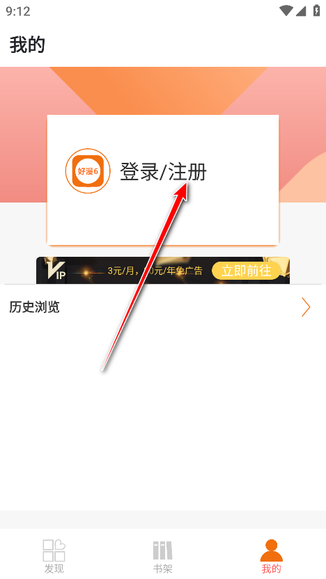 º6appѰ