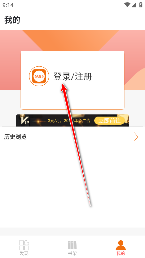 º6appѰ