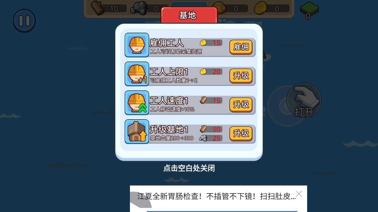 ˫˸СϷ