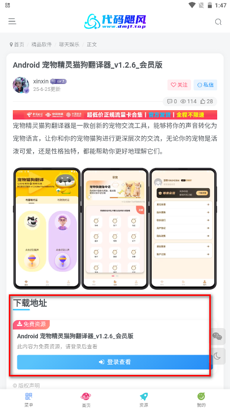 쫷ٷ