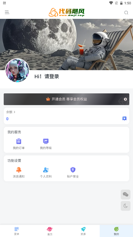 쫷ٷ