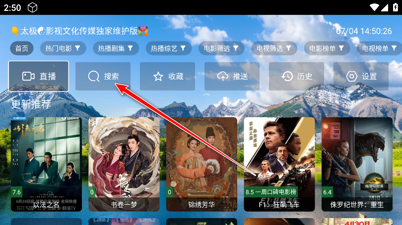 ̫Ӱtv°app