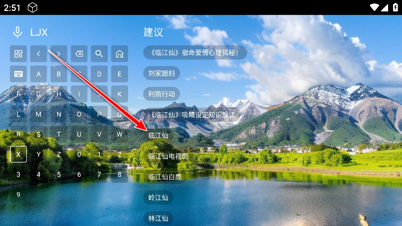 ̫Ӱtv°app